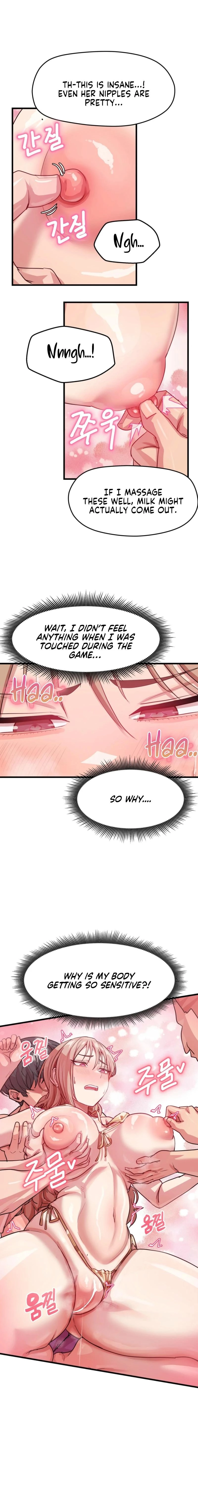 The Late-Night Special Chapter 11 page 11 - 