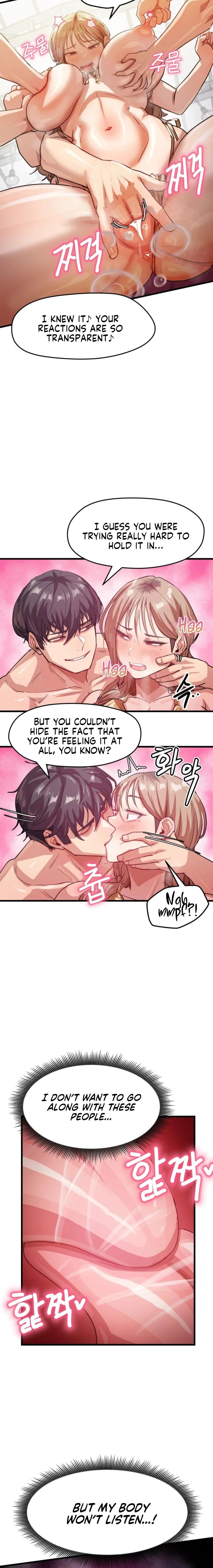 The Late-Night Special Chapter 11 page 13 - 