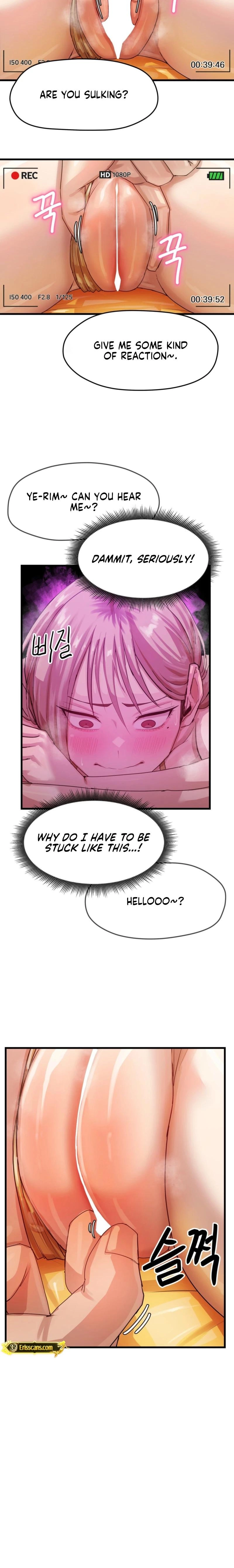 The Late-Night Special Chapter 11 page 3 - 
