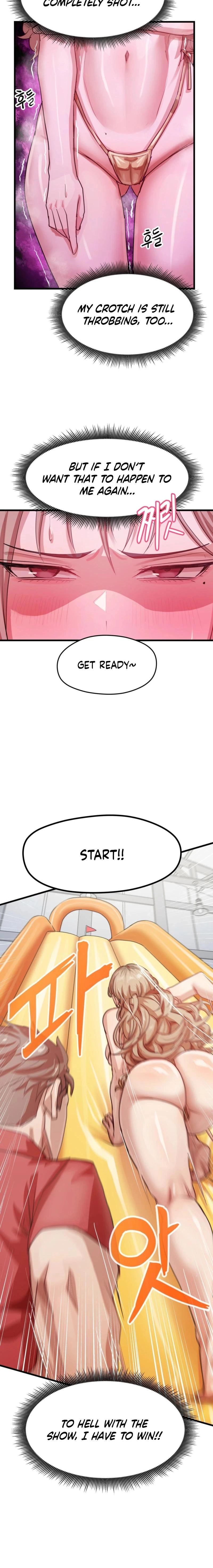 The Late-Night Special Chapter 12 page 13 - 