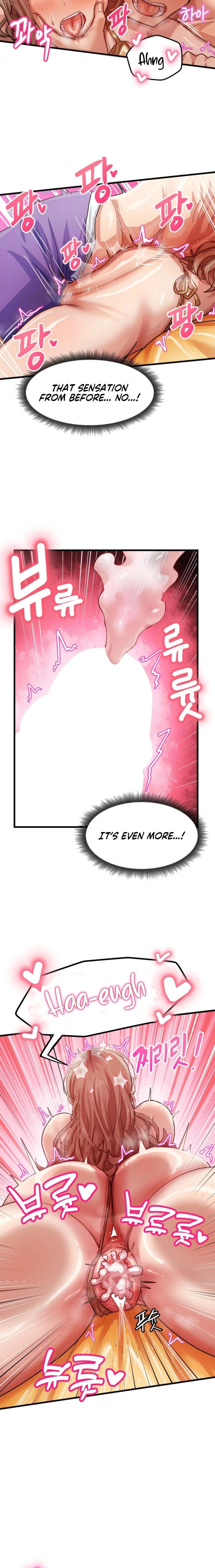 The Late-Night Special Chapter 12 page 9 - 