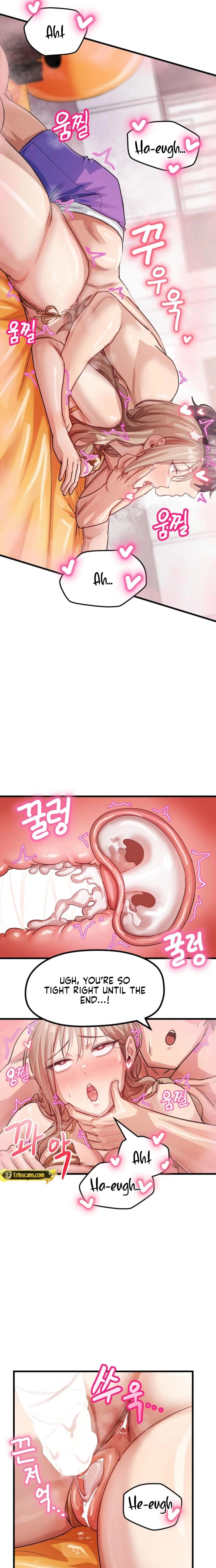 The Late-Night Special Chapter 12 page 10 - 