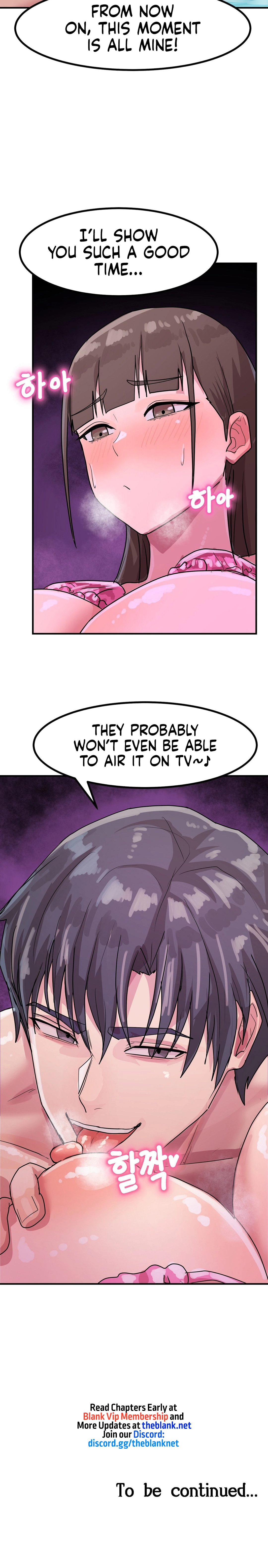 The Late-Night Special Chapter 3 page 20 - 