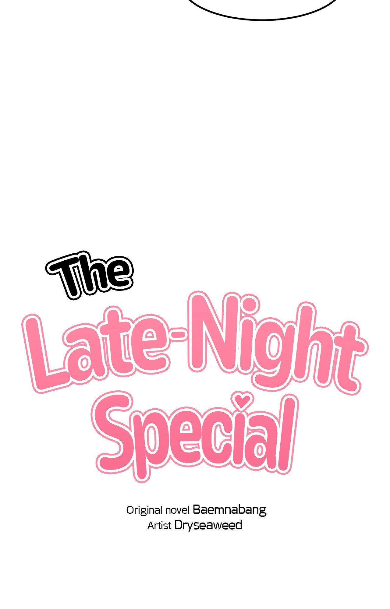 The Late-Night Special Chapter 4 page 17 - 
