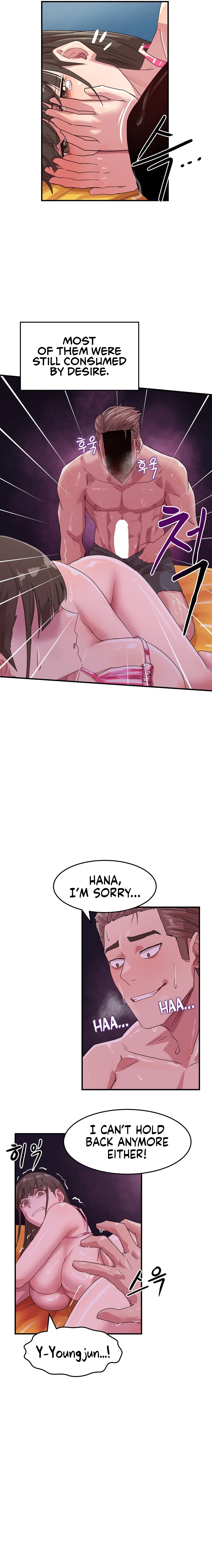 The Late-Night Special Chapter 6 page 12 - 