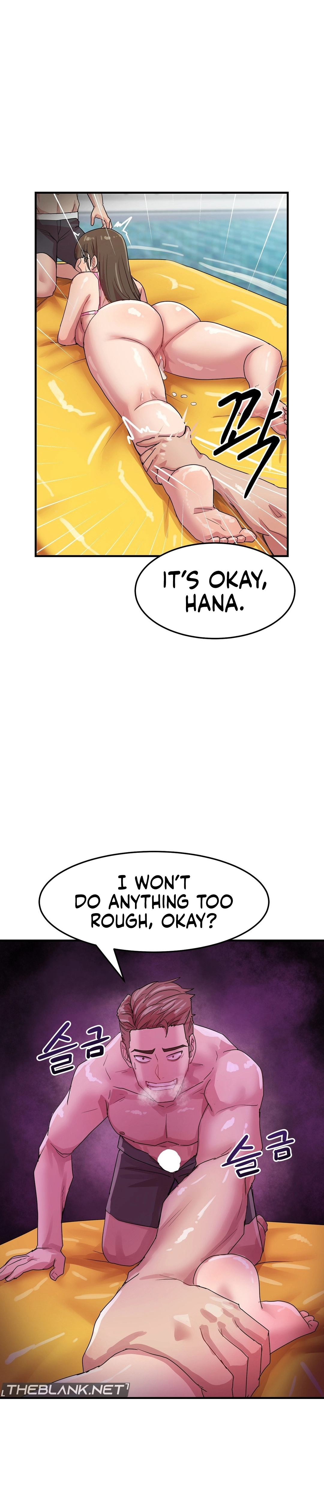 The Late-Night Special Chapter 6 page 14 - 