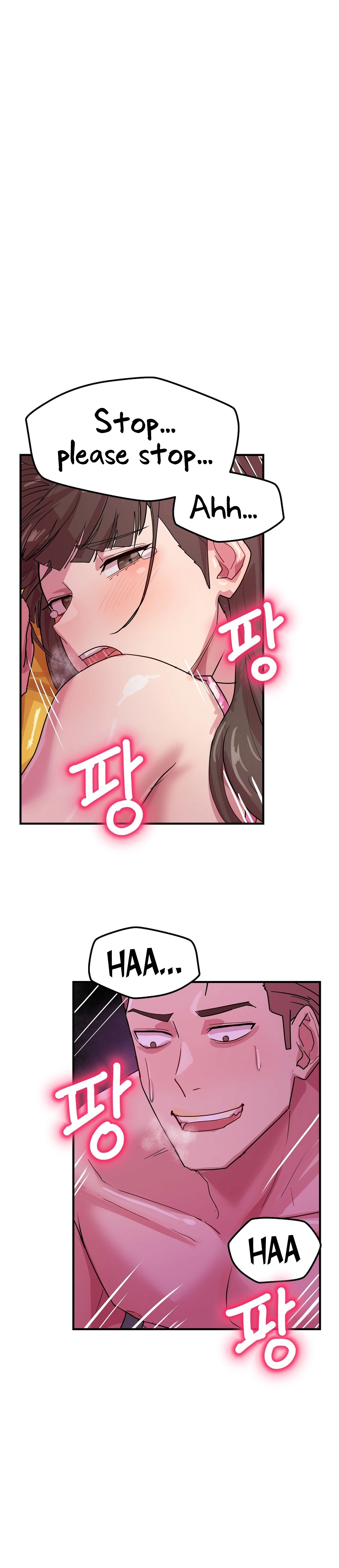 The Late-Night Special Chapter 6 page 18 - 