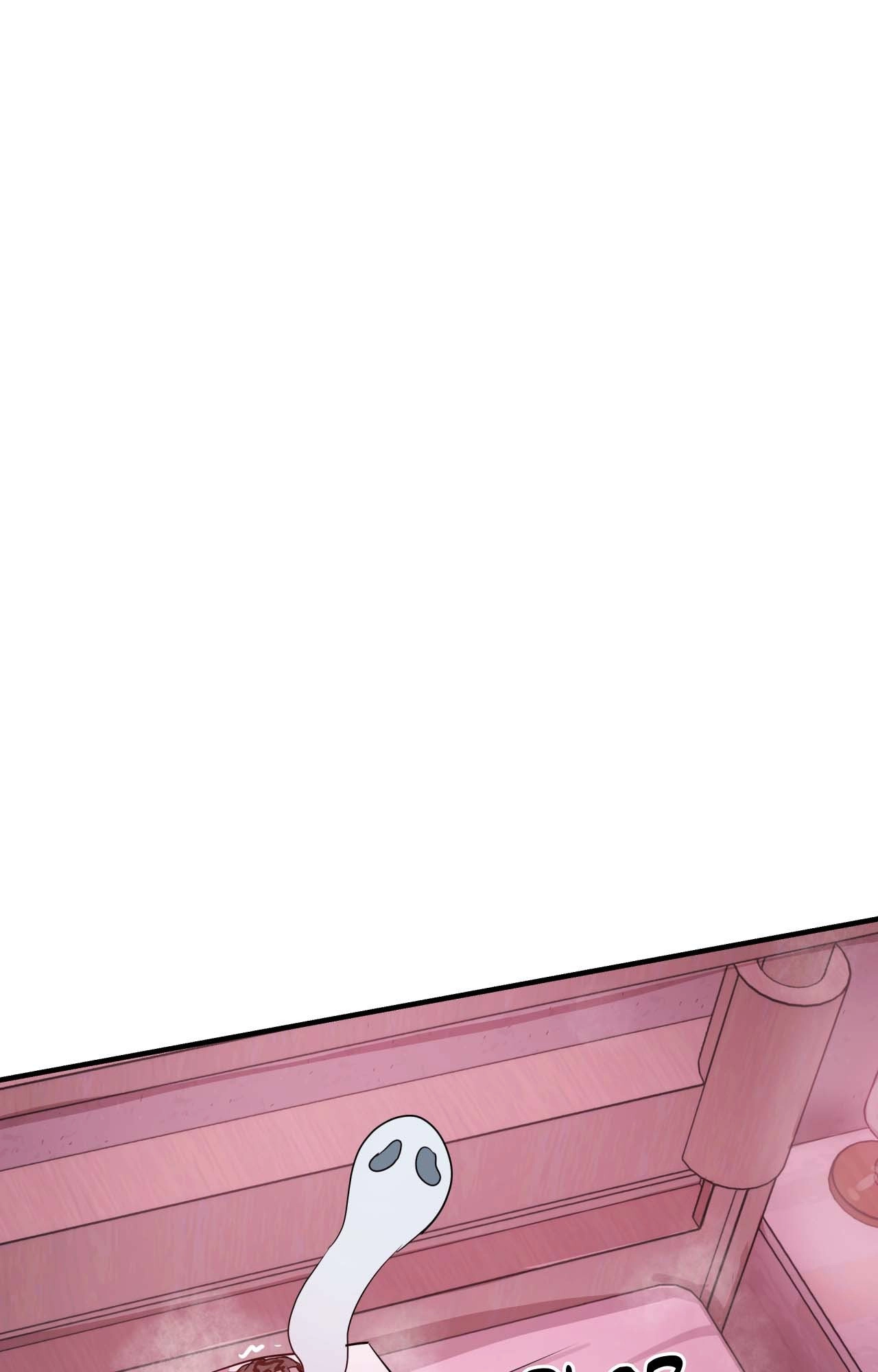 The Late-Night Special Chapter 8 page 63 - 