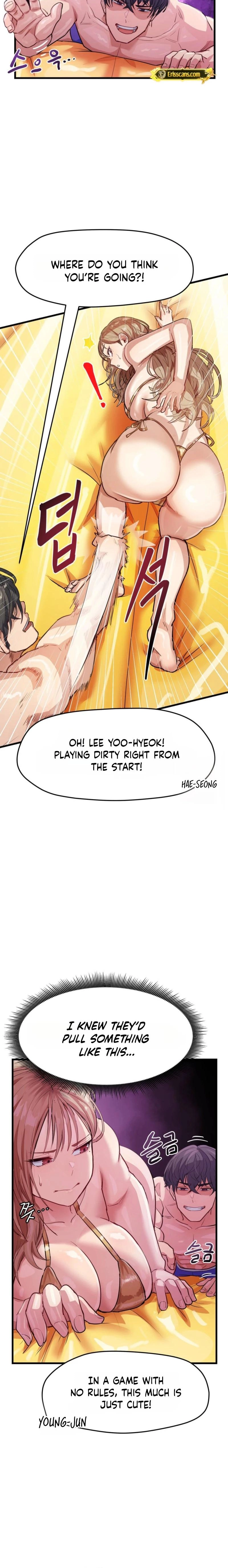 The Late-Night Special Chapter 9 page 17 - 