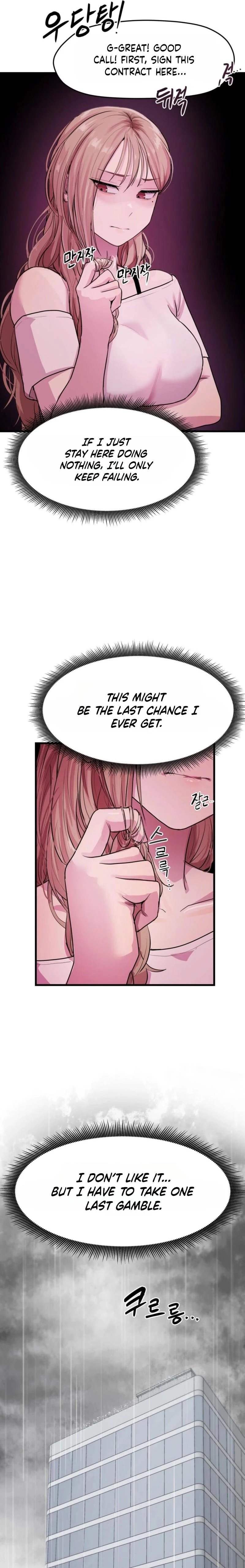The Late-Night Special Chapter 9 page 6 - 