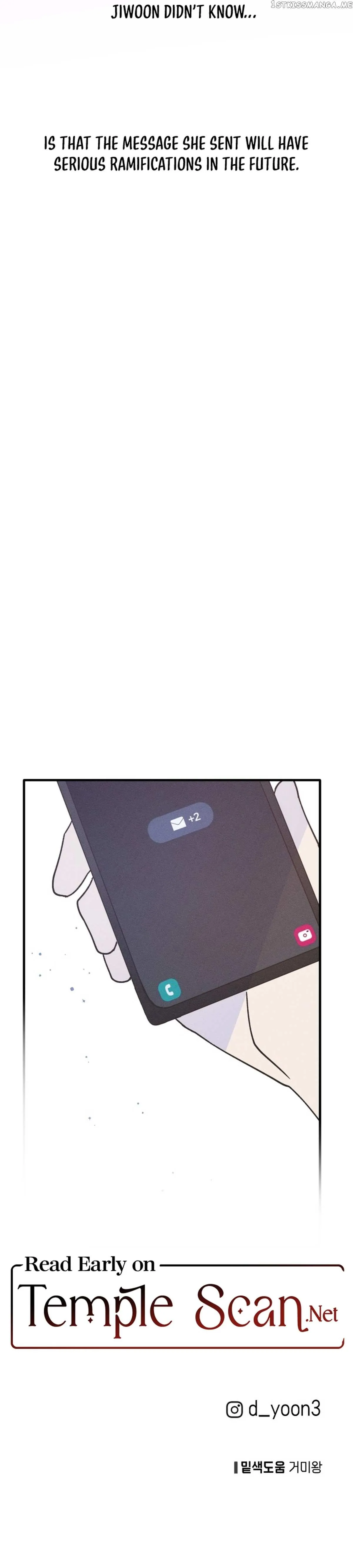 The Law Of Being Friends With A Male Chapter 11 page 19 - 