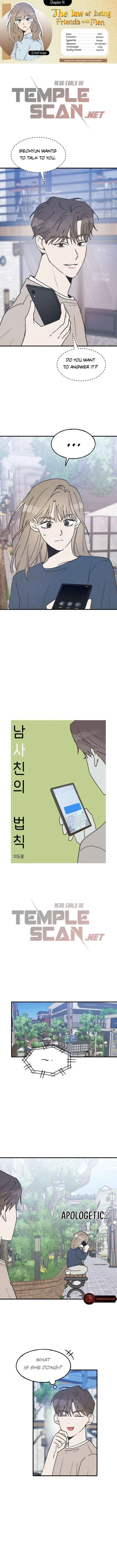 The Law Of Being Friends With A Male Chapter 14 page 1 - 