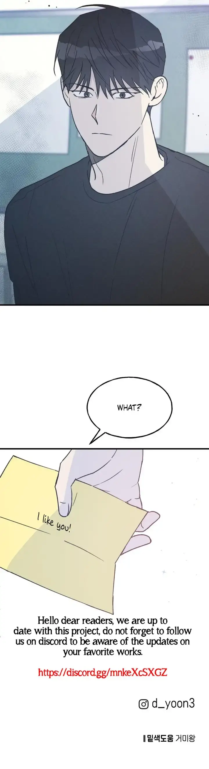 The Law Of Being Friends With A Male Chapter 23 page 12 - 