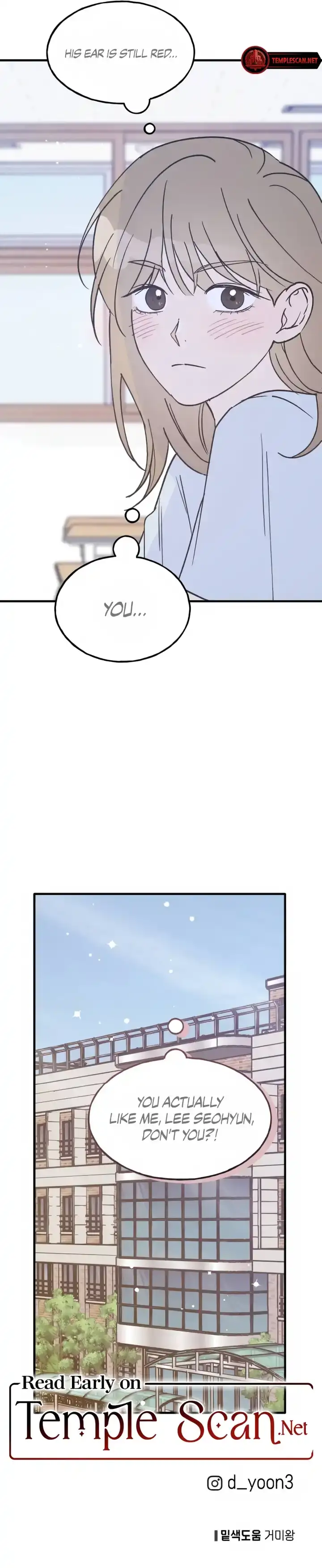 The Law Of Being Friends With A Male Chapter 25 page 11 - 