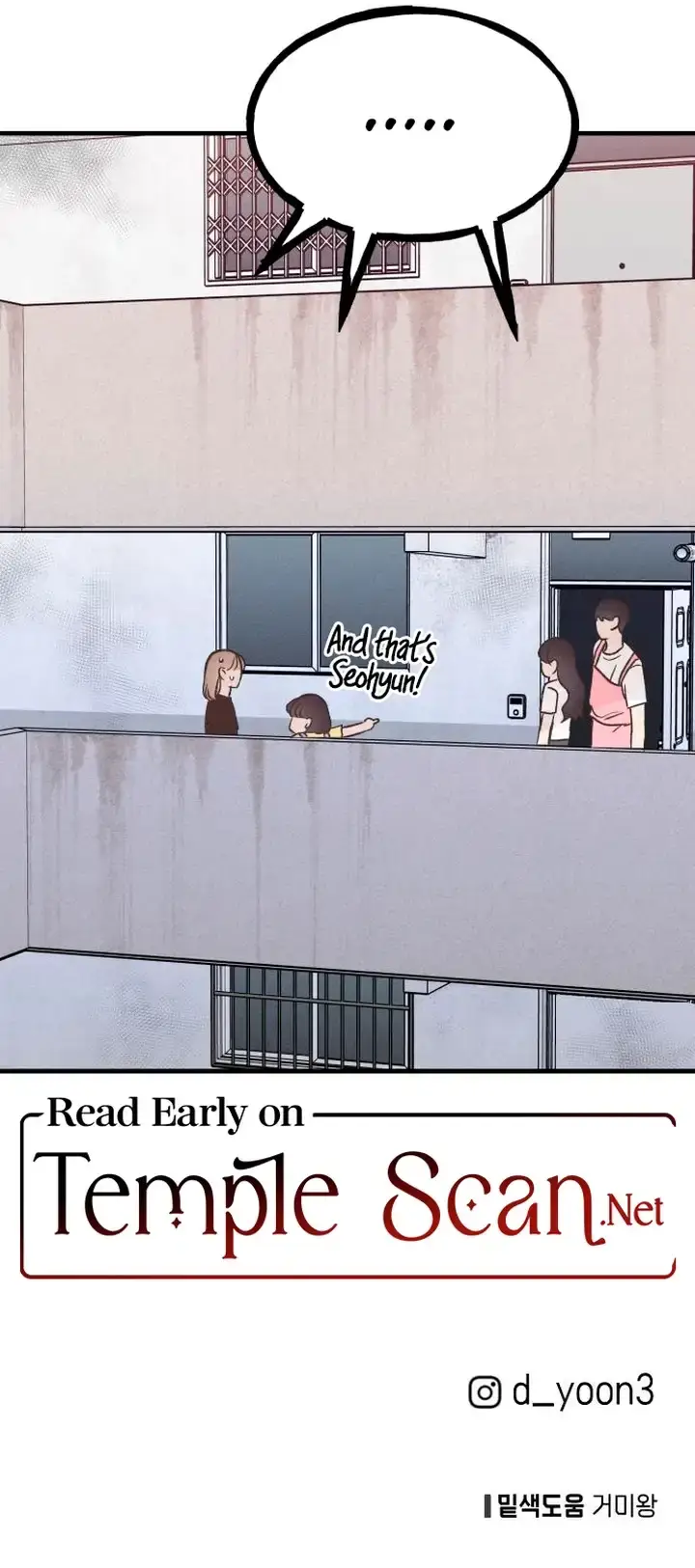 The Law Of Being Friends With A Male Chapter 26 page 11 - 