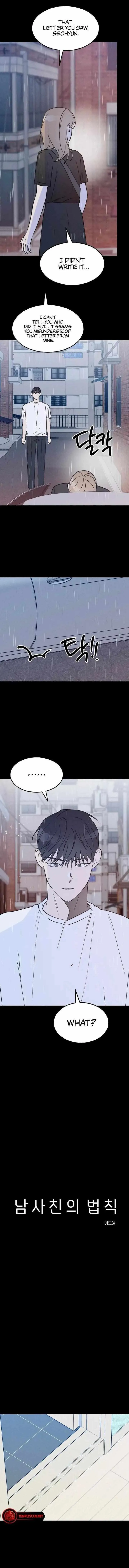 The Law Of Being Friends With A Male Chapter 29 page 1 - 