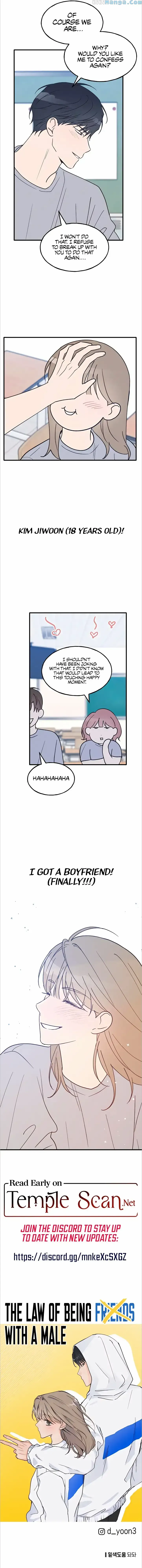 The Law Of Being Friends With A Male Chapter 33 page 16 - 