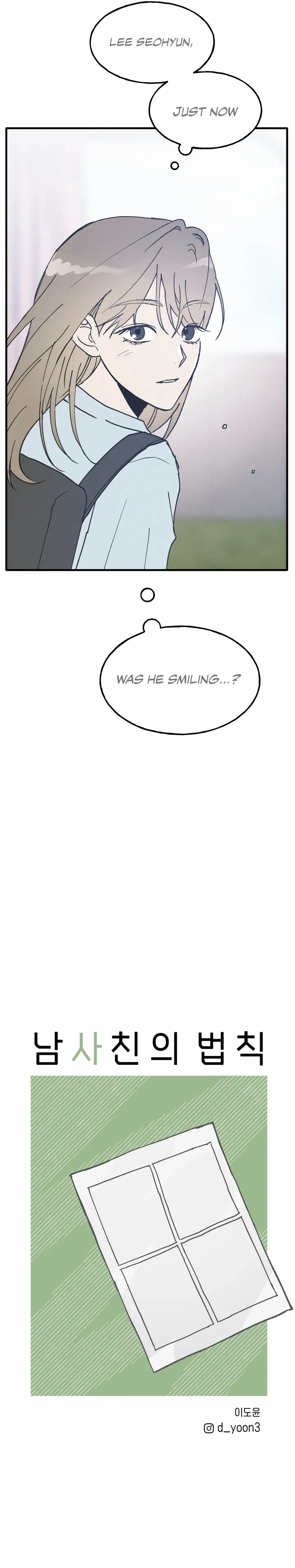 The Law Of Being Friends With A Male Chapter 5 page 13 - 