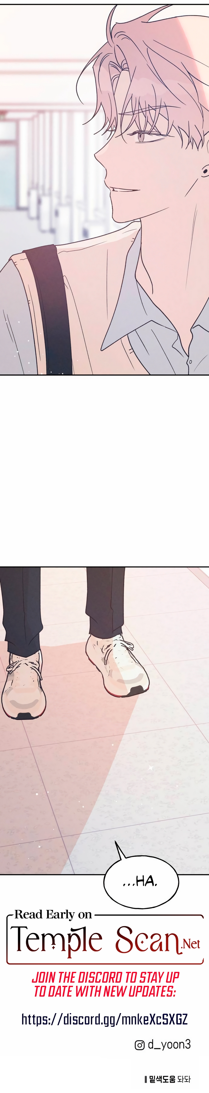 The Law Of Being Friends With A Male Chapter 55 page 11 - 