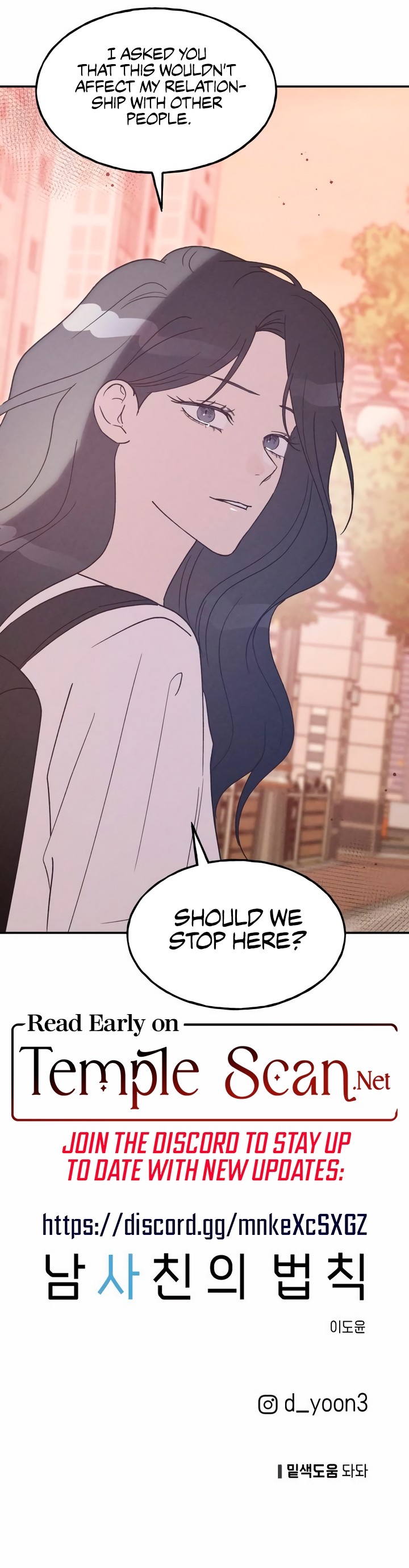 The Law Of Being Friends With A Male Chapter 56 page 14 - 