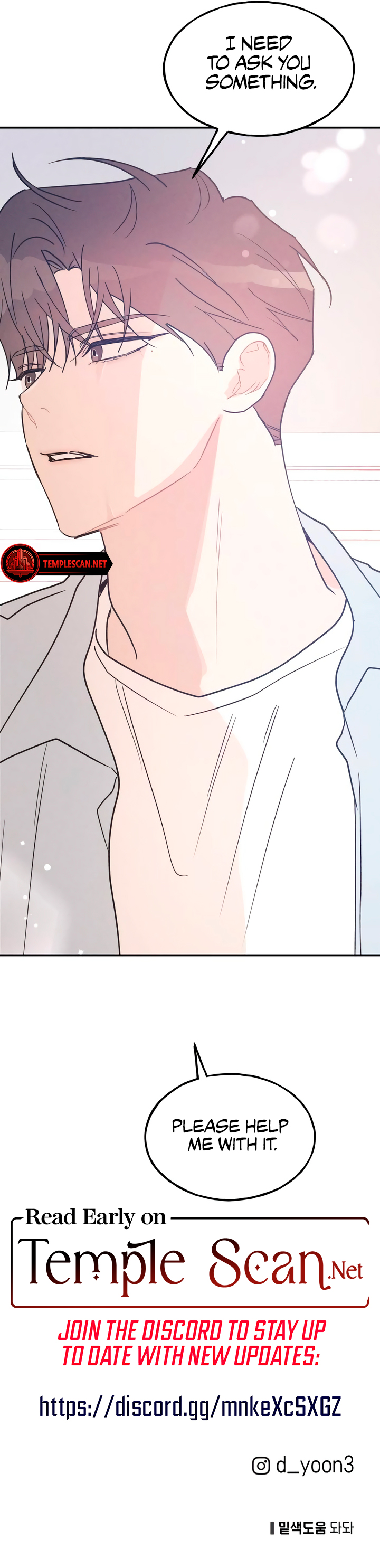 The Law Of Being Friends With A Male Chapter 58 page 16 - 