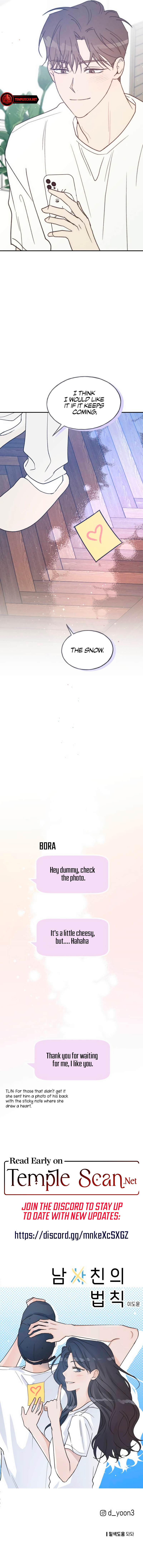 The Law Of Being Friends With A Male Chapter 74 page 9 - 
