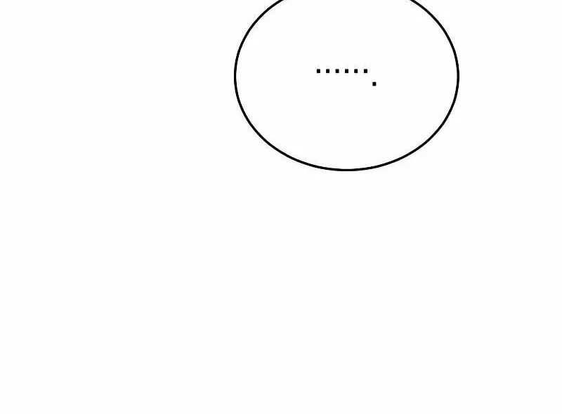 The Law of Immutability Chapter 1 page 54 - 