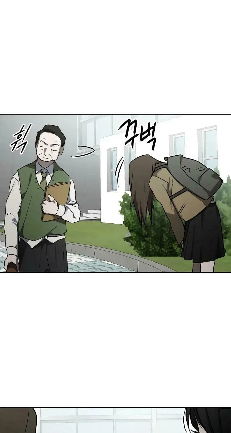 The Law of Immutability Chapter 13 page 14 - 