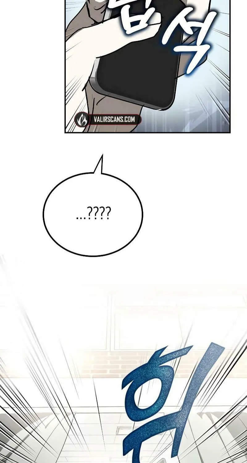 The Law of Immutability Chapter 14 page 24 - 