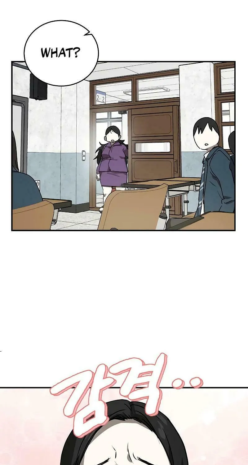 The Law of Immutability Chapter 14 page 31 - 