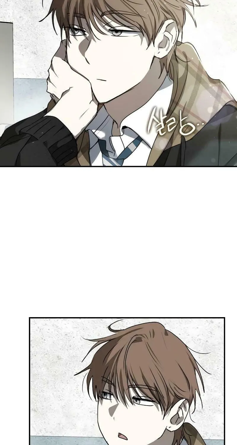 The Law of Immutability Chapter 14 page 8 - 