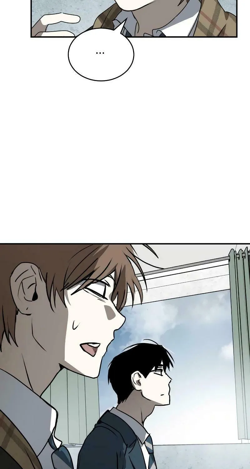 The Law of Immutability Chapter 14 page 9 - 