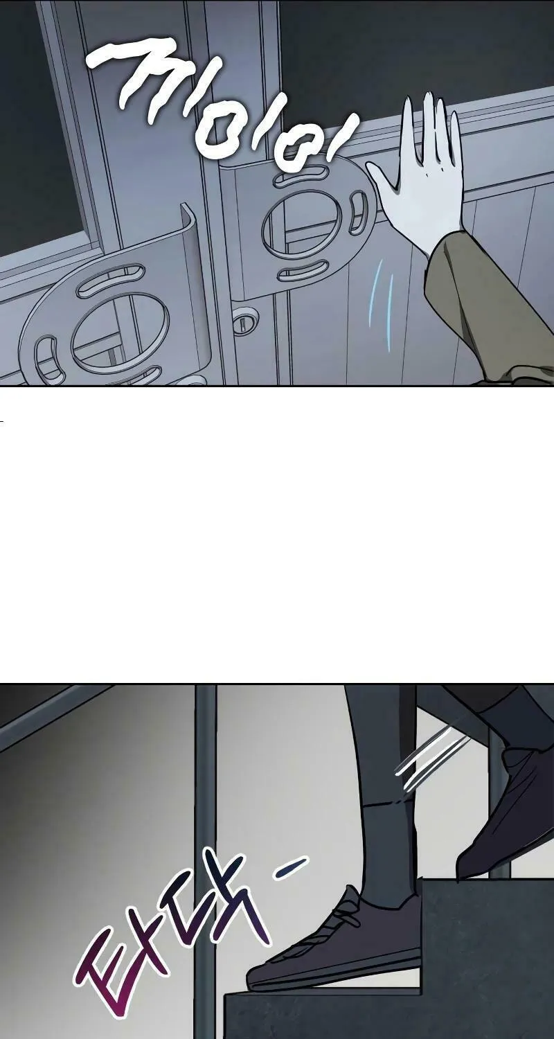 The Law of Immutability Chapter 17 page 41 - 