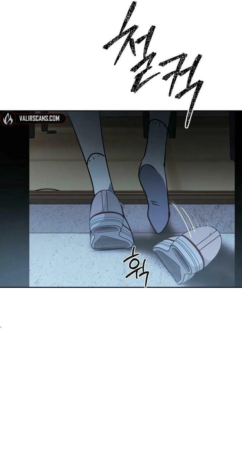 The Law of Immutability Chapter 17 page 51 - 