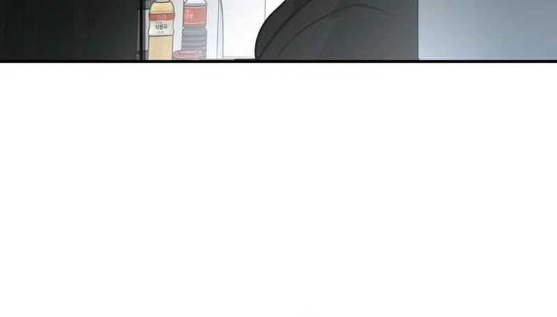 The Law of Immutability Chapter 22 page 21 - 