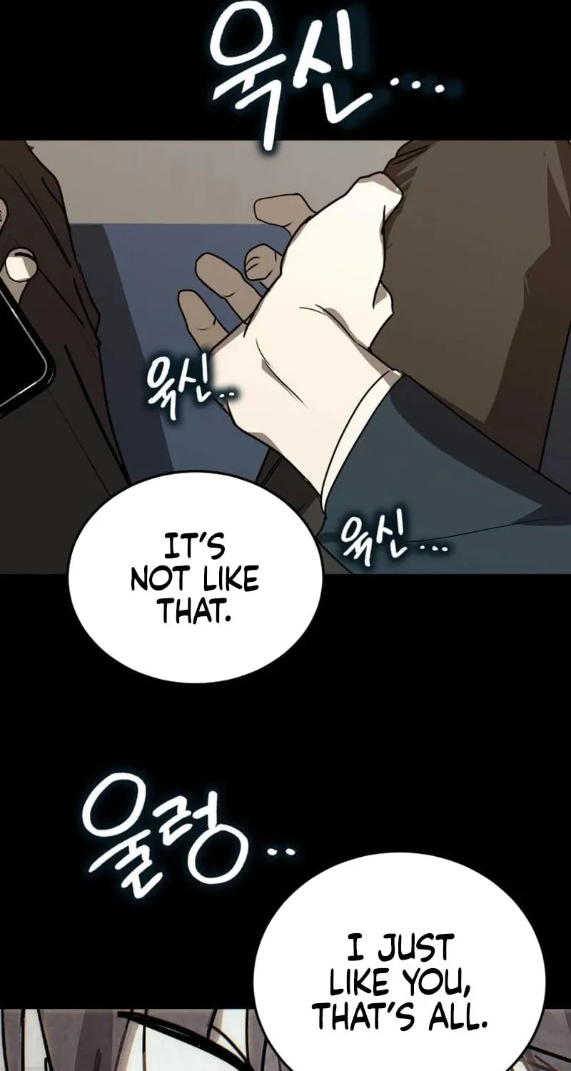 The Law of Immutability Chapter 24 page 11 - 