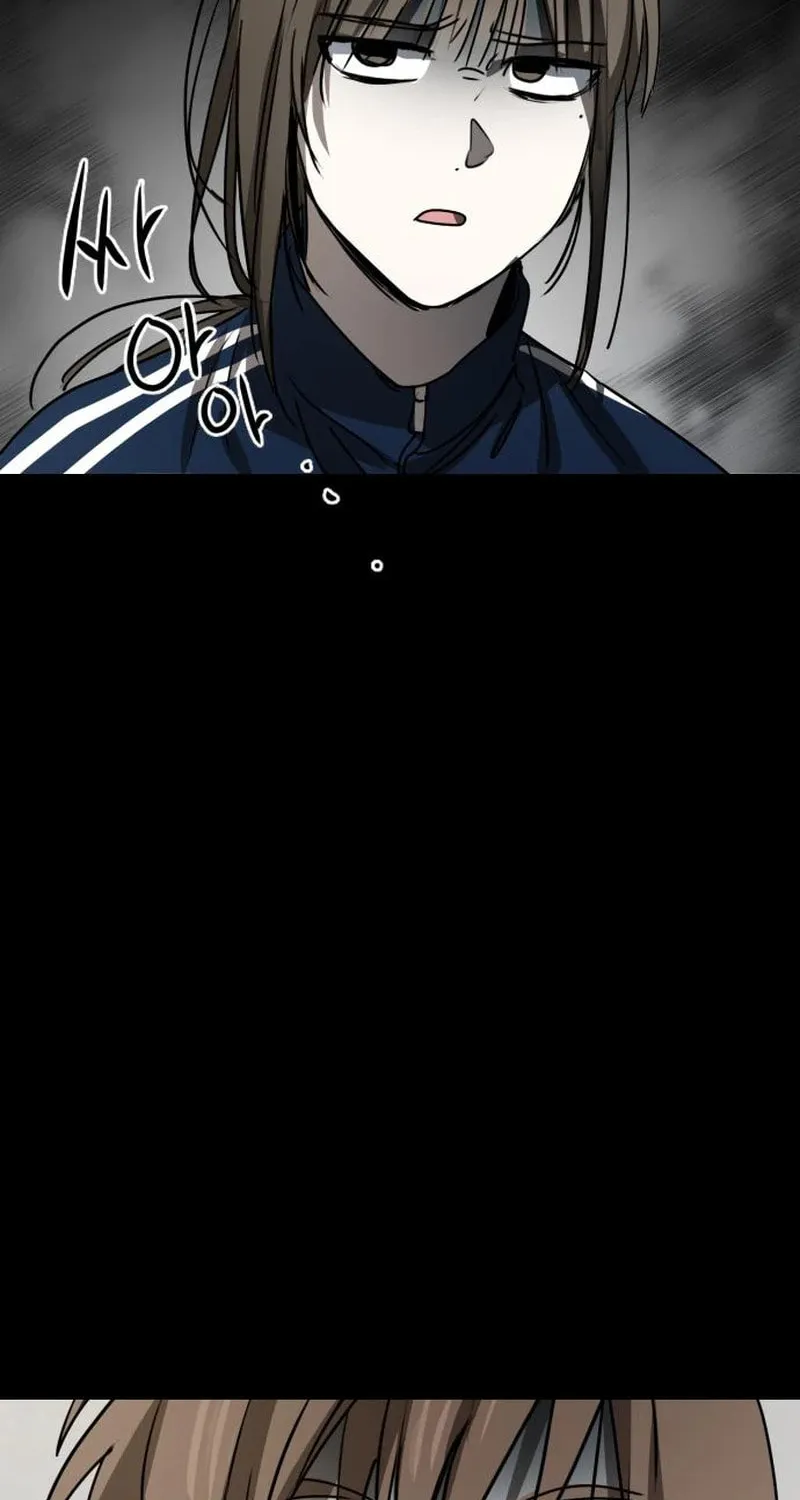 The Law of Immutability Chapter 24 page 38 - 