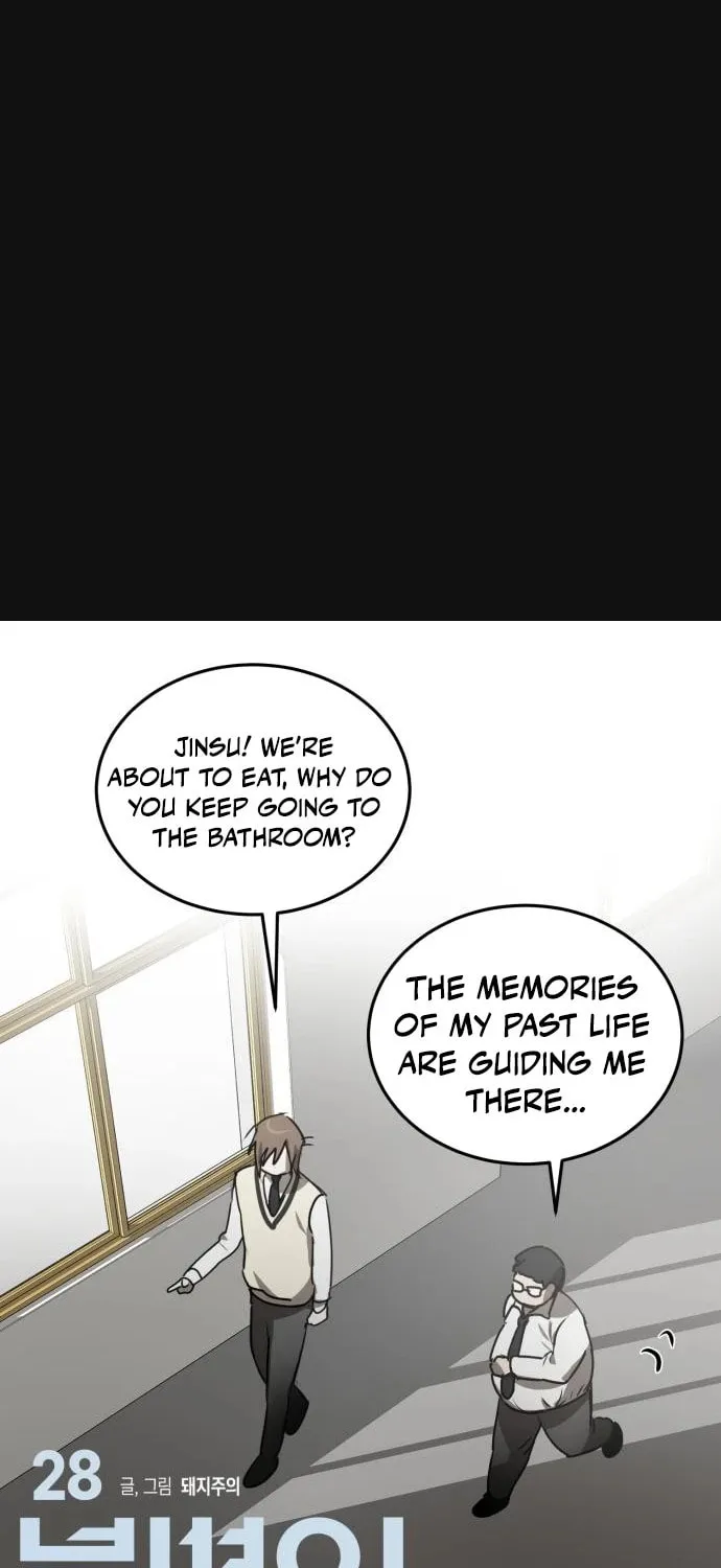 The Law of Immutability Chapter 28 page 2 - 