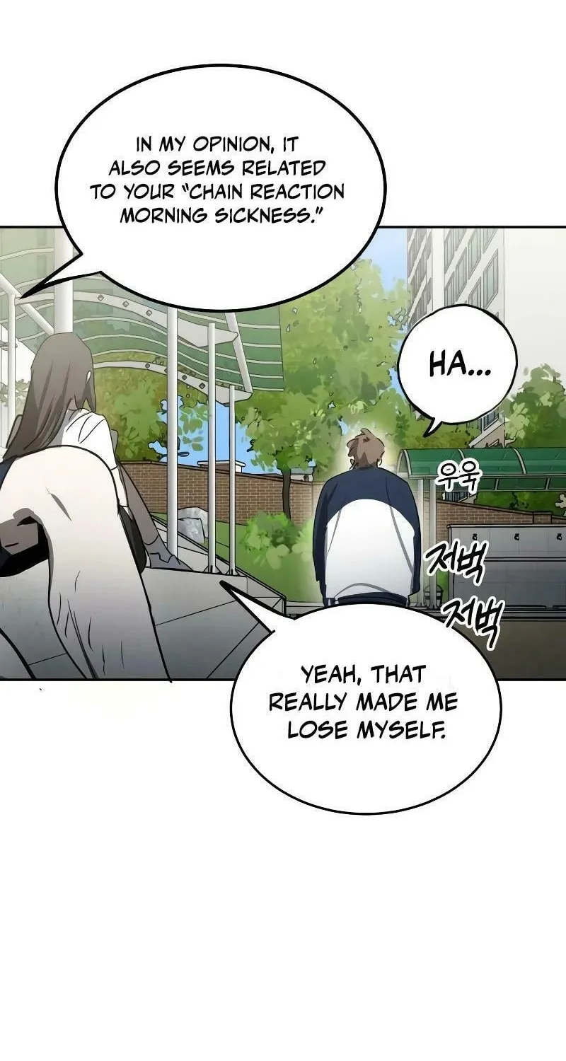 The Law of Immutability Chapter 3 page 12 - 