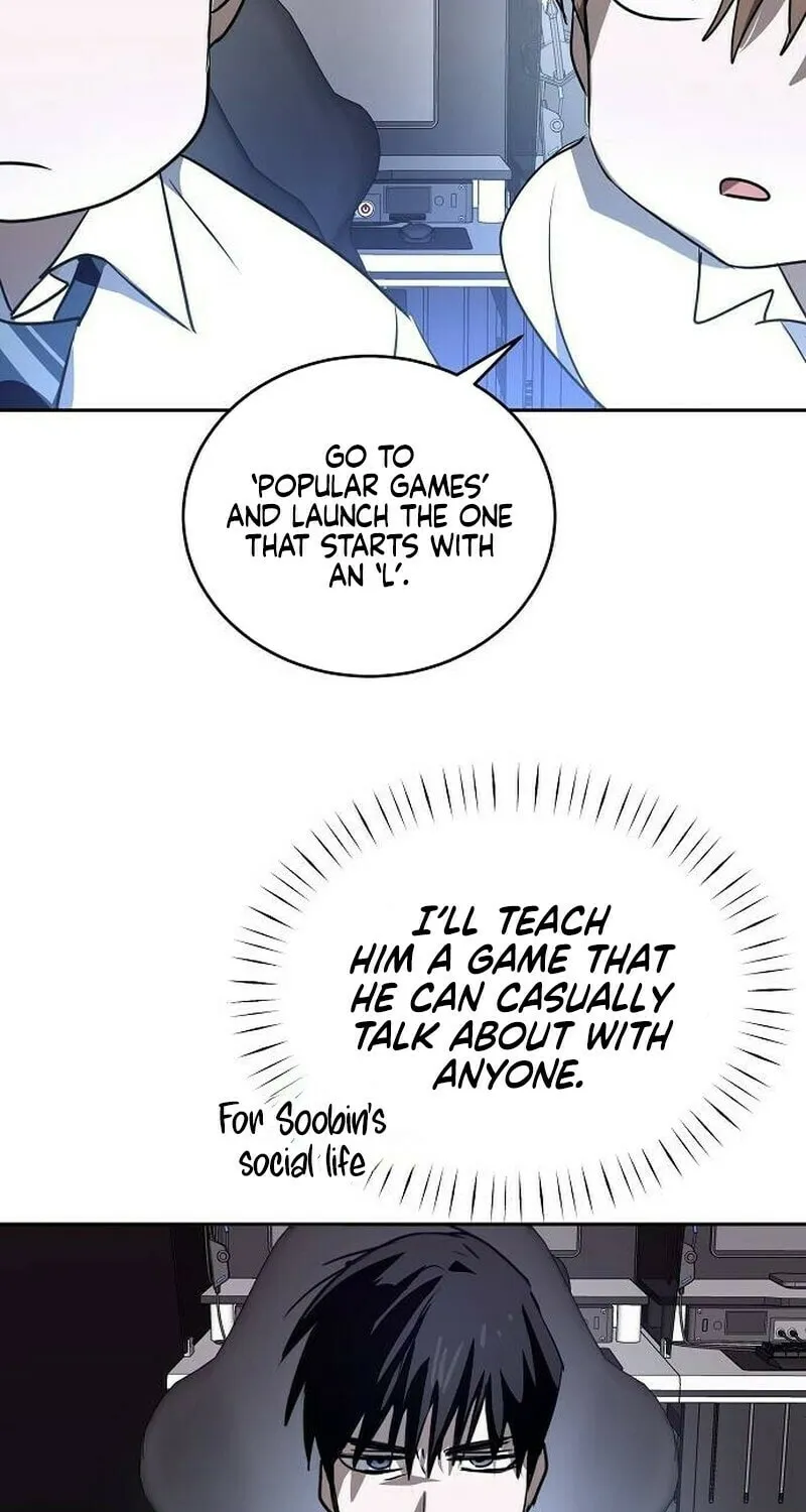 The Law of Immutability Chapter 31 page 7 - 