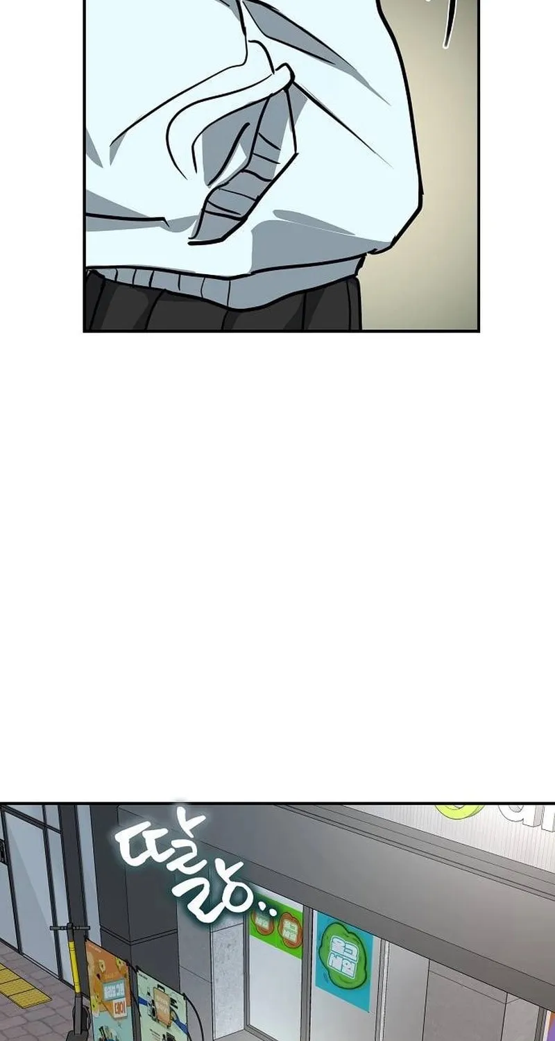 The Law of Immutability Chapter 32 page 62 - 