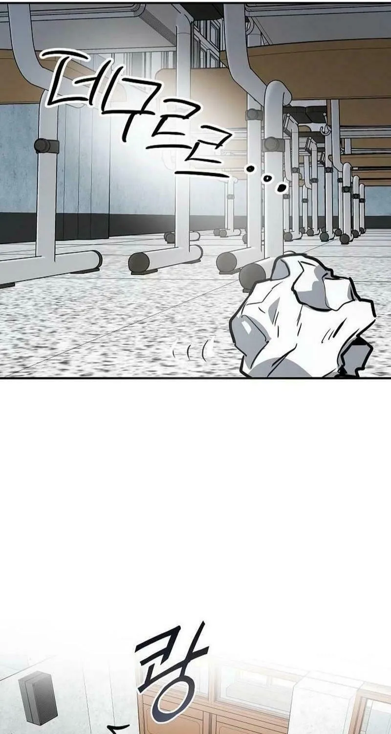 The Law of Immutability Chapter 34 page 46 - 