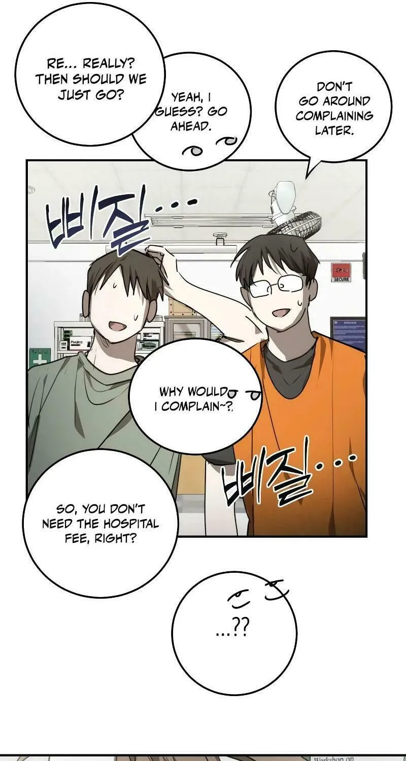 The Law of Immutability Chapter 4 page 7 - 