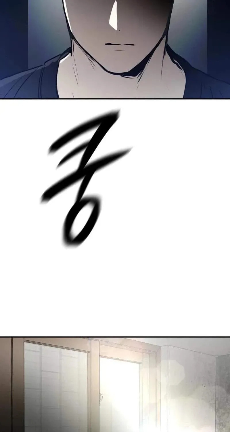 The Law of Immutability Chapter 51 page 22 - 