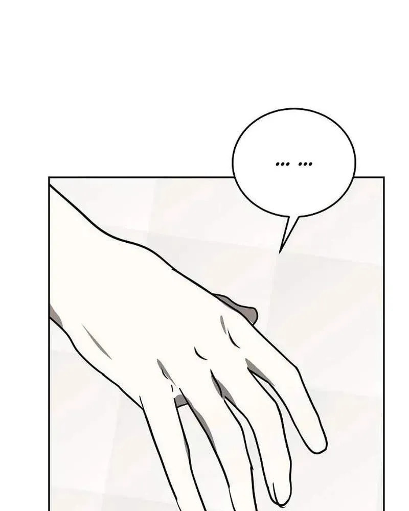 The Law of Immutability Chapter 55 page 6 - 