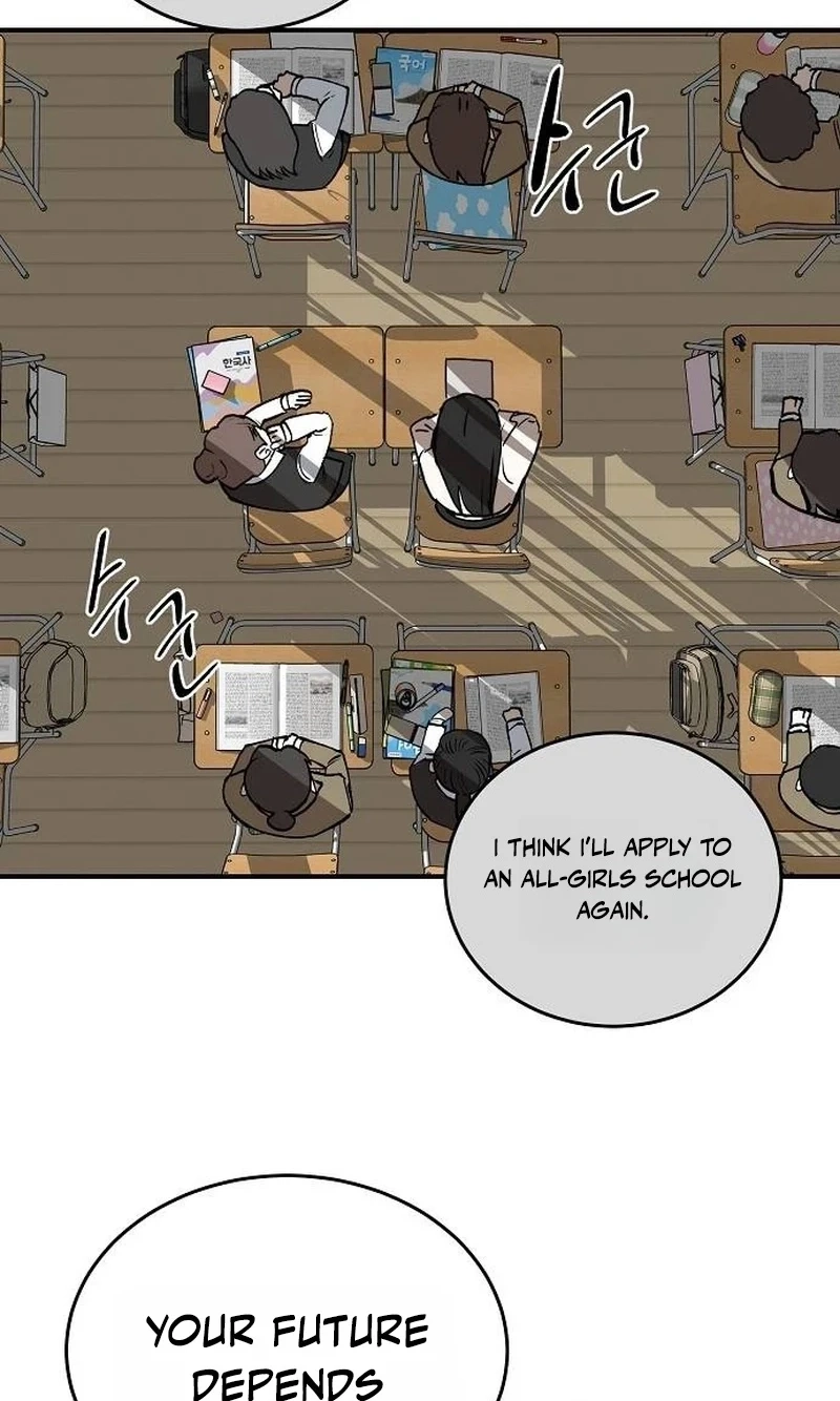 The Law of Immutability Chapter 57 page 37 - 