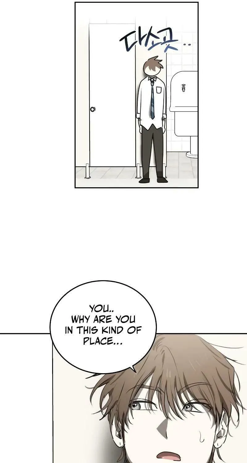 The Law of Immutability Chapter 8 page 13 - 