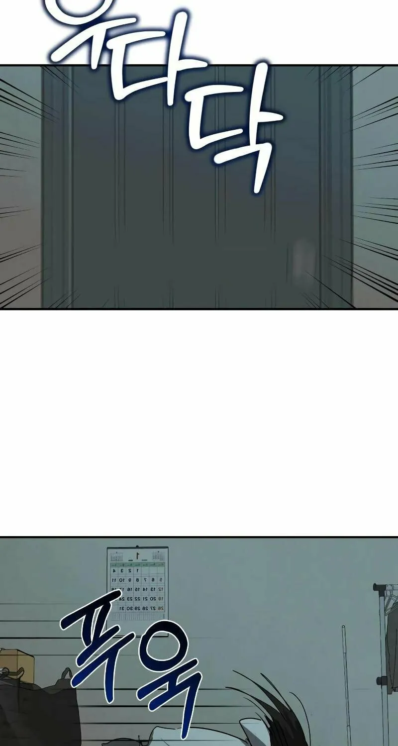 The Law of Immutability Chapter 9 page 53 - 