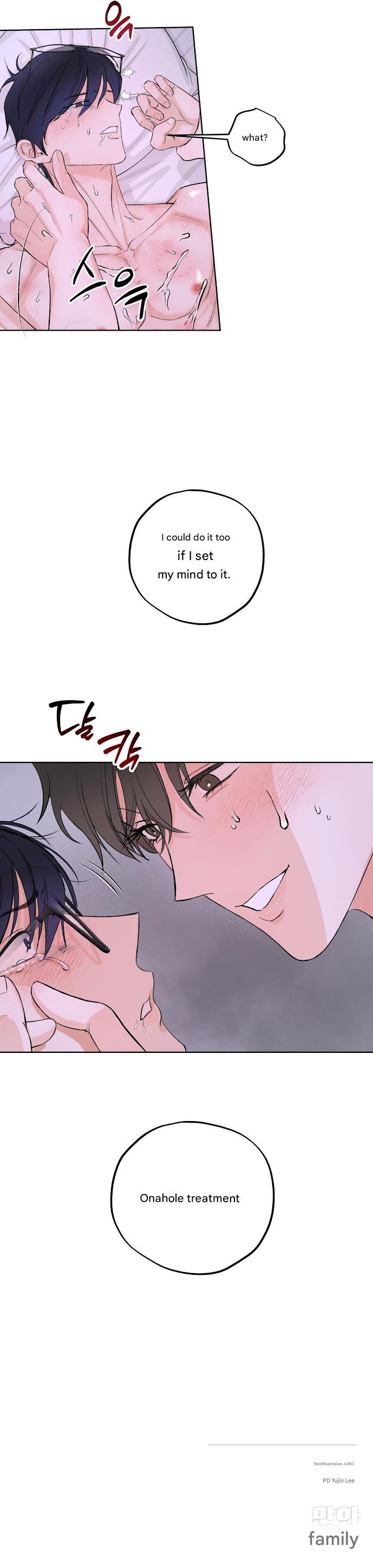 The Law of Inevitable Failure Chapter 0 page 7 - 