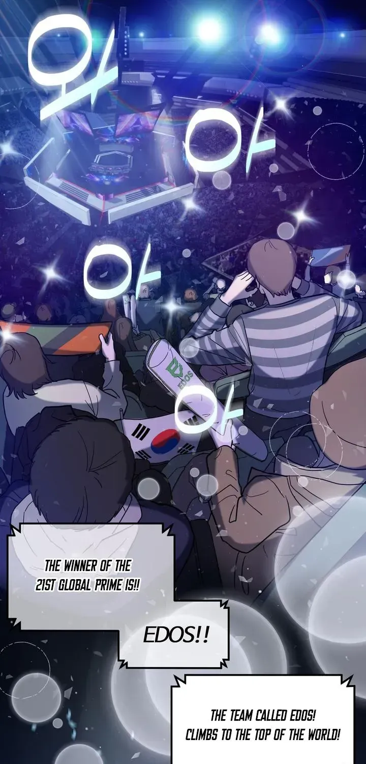 The Law of Inevitable Failure Chapter 1.1 page 2 - 